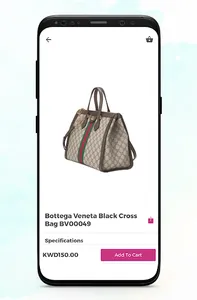 Marcatkom ماركاتكم screenshot 0