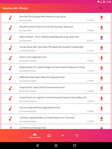 Vaishno Devi Aarti Bhajans screenshot 10