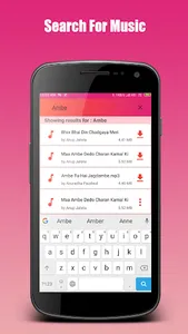 Vaishno Devi Aarti Bhajans screenshot 5