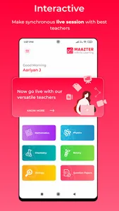 MAAZTER Samacheer Kalvi App screenshot 0