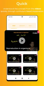 MAAZTER Samacheer Kalvi App screenshot 3
