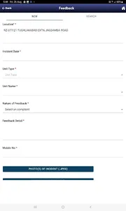 m-Abkari-Delhi screenshot 5