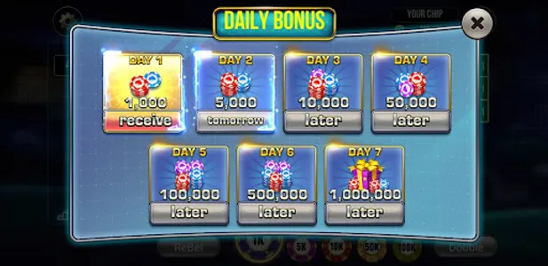 MC99 – Quay roulette screenshot 0