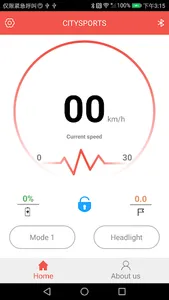 CITYSPORTS screenshot 1
