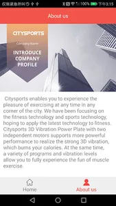 CITYSPORTS screenshot 2