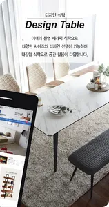 마초가구 screenshot 4