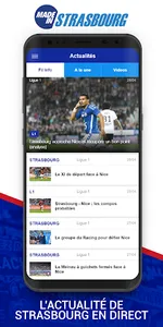 Foot Strasbourg screenshot 0