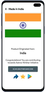 Made in India - QR, Barcode Sc screenshot 4