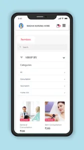 Madha Nursing Home screenshot 0