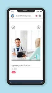 Madha Nursing Home screenshot 2