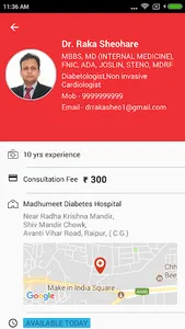 Madhumeet Diabetes Hospital screenshot 2