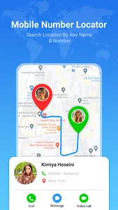 Mobile Number Location Tracker screenshot 0