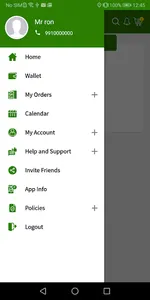 Madhuvan Organics screenshot 1