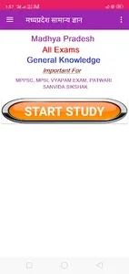 Madhya Pradesh Samanya Gyan screenshot 3