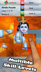 Hindu Gods Puzzle screenshot 1