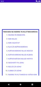 Darsa za fiqh kwa kiswahili screenshot 4
