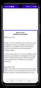 Kitabu cha Tawhid kwa kiswahil screenshot 2