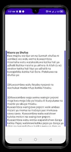 Kitabu cha Tawhid kwa kiswahil screenshot 5