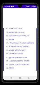 Kitabu cha Tawhid kwa kiswahil screenshot 6