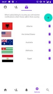 Face Finder Chat screenshot 4