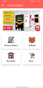 UPSC PAPERS PRELIM & MAINS ALL screenshot 2