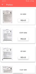 UPSC PAPERS PRELIM & MAINS ALL screenshot 3