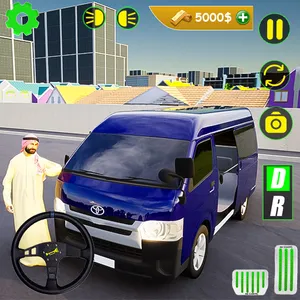 Dubai Van Games City Van Games screenshot 6