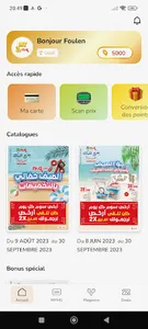 mymg.tn screenshot 2