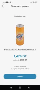 mymg.tn screenshot 4