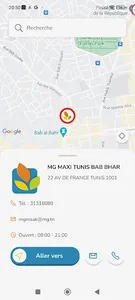 mymg.tn screenshot 7