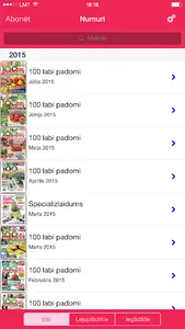 Likums un Taisnība screenshot 0