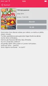 Likums un Taisnība screenshot 1