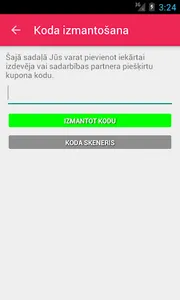 Patiesā Dzīve screenshot 1