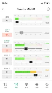 Director Utility screenshot 13