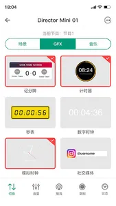 Director Utility screenshot 4