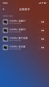 Director Utility screenshot 9