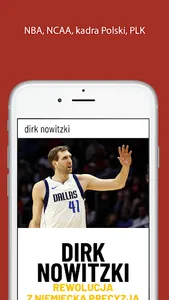 Magic Basketball screenshot 1