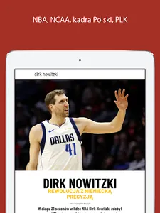 Magic Basketball screenshot 5