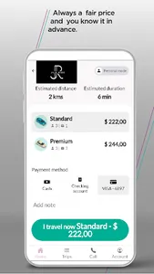 Jilo Ride screenshot 4