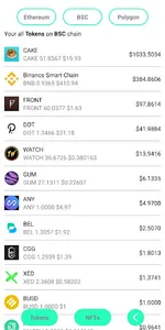 xscan (open beta) screenshot 3