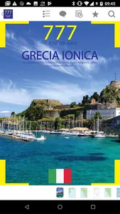777 Greek Waters - Ionian screenshot 0