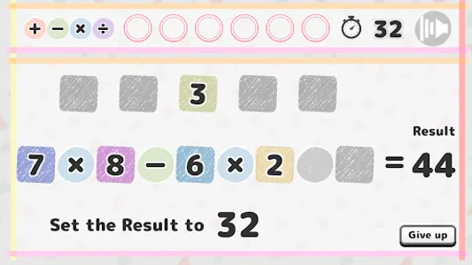 Math Training screenshot 0