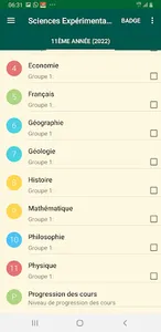 GS Saint Jean - Kankan 1.1 screenshot 8