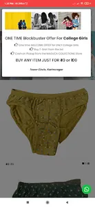 MAGUVA COLLECTIONS INNERWEAR screenshot 1
