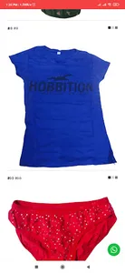 MAGUVA COLLECTIONS INNERWEAR screenshot 2