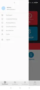 طيارين أرزاق screenshot 7