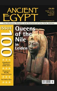 Ancient Egypt screenshot 1