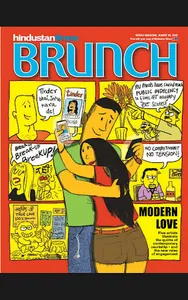 Brunch screenshot 1