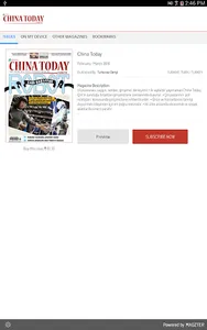 China Today screenshot 0