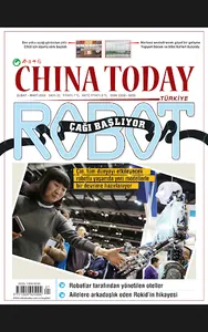 China Today screenshot 1